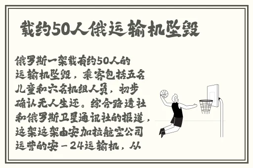 欧美囗交xx×bbb视频
